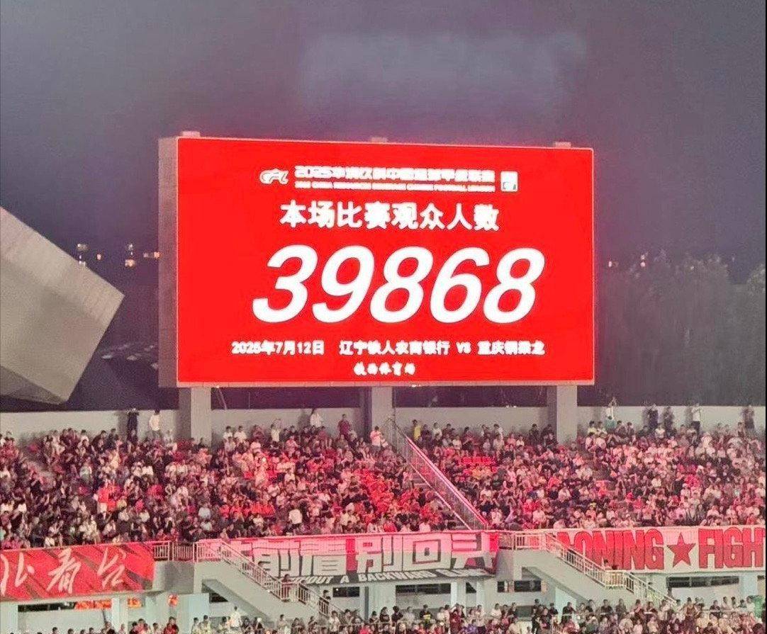 甚至力争中, df