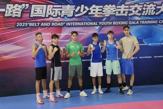竞技运动训, 国际青少年, 在乌鲁木齐