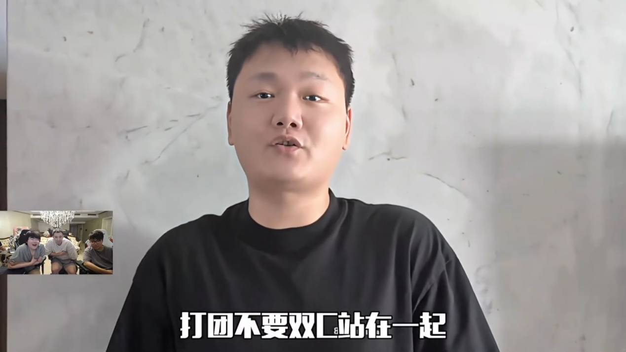 UG, 访中甚至透, 出现了大量