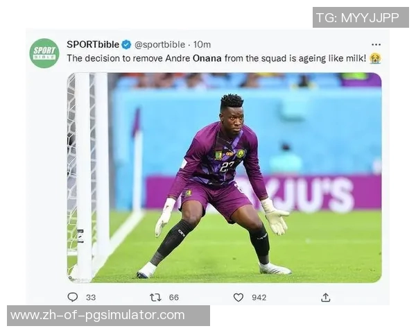 安德烈·昂格比：喀麦隆足球天才的崛起与荣耀之路