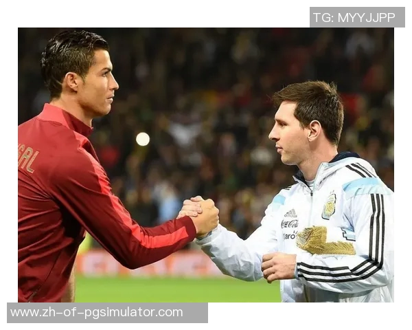 《足球场上的英雄们：从梅西到C罗，激情四射的球场之歌》