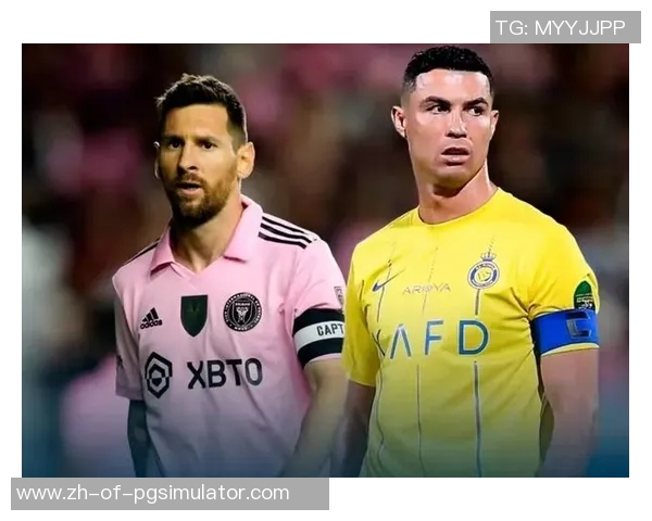 梅罗压制下的足球传奇人物盘点：那些未能超越两大巨星的球员